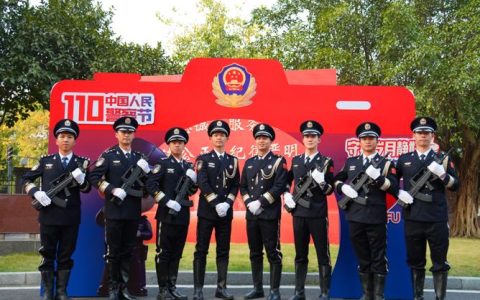 市公安局开展庆祝人民警察节宣传活动