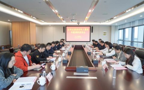 奋楫扬帆担使命　履职为民启新程 ——市人大常委会2025年工作综述