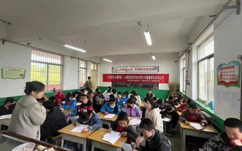 市卫健委开展中小学生心理辅导宣教活动