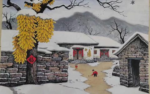 热土冬忙绘“丰”景