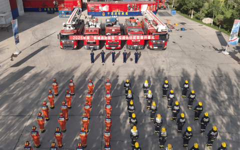 比技能　强本领  下陆这场消防比武超“燃”