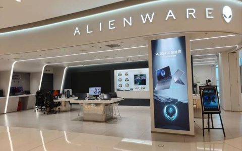 上海外星人官方首家直营旗舰总店：一站式电竞装备中心，以旧换新不限品牌，国补最高减1500！