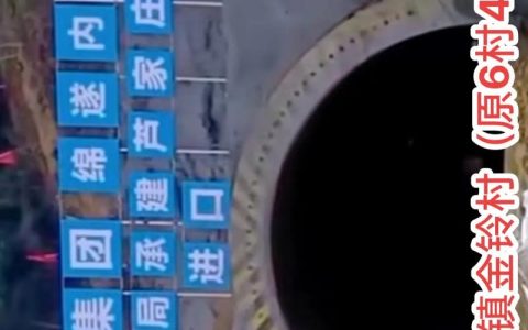 零距离了解“地下血脉”改造进展