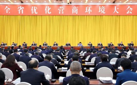 优化营商环境提振消费市场 通山推动商贸经济高质量发展