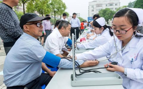 大冶医疗专家通山义诊