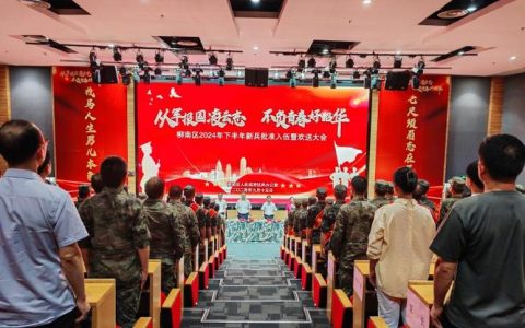 集众智聚合力 激发奋进“十五五”实干力量 孙兵一行看望市人大代表