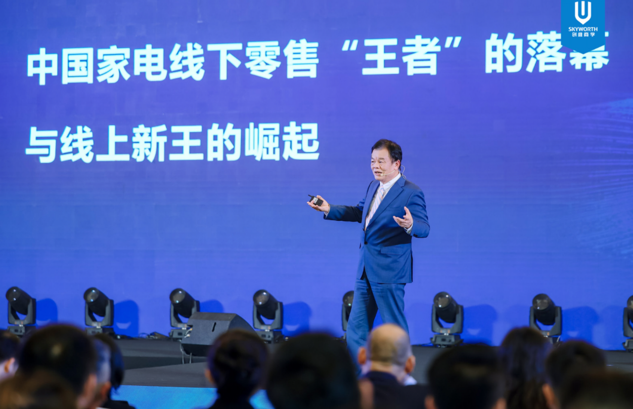 在不确定中锚定方向——黄宏生2026年度演讲解码“幸福力量”