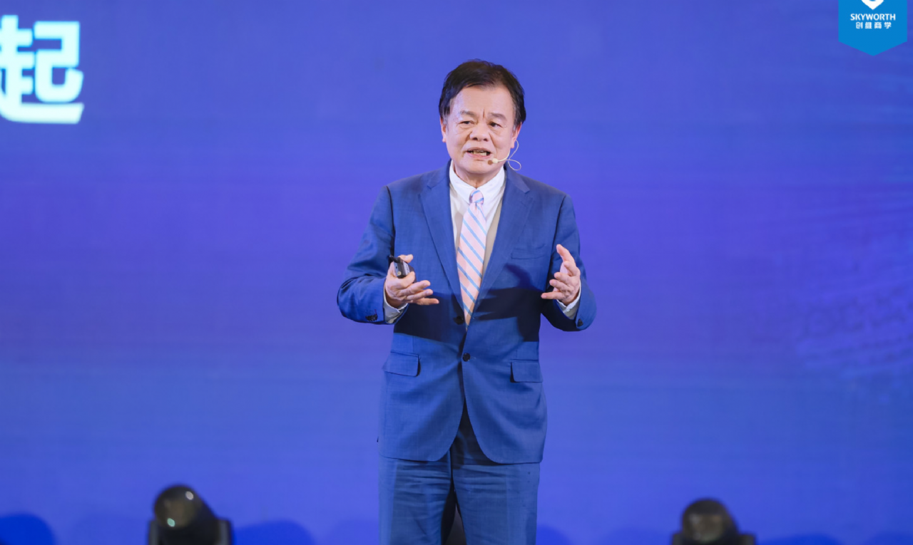 在不确定中锚定方向——黄宏生2026年度演讲解码“幸福力量”