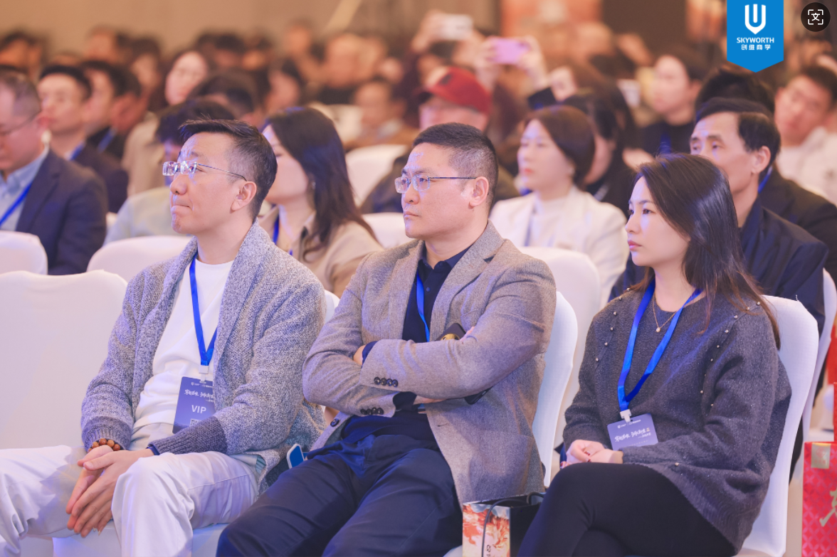 在不确定中锚定方向——黄宏生2026年度演讲解码“幸福力量”