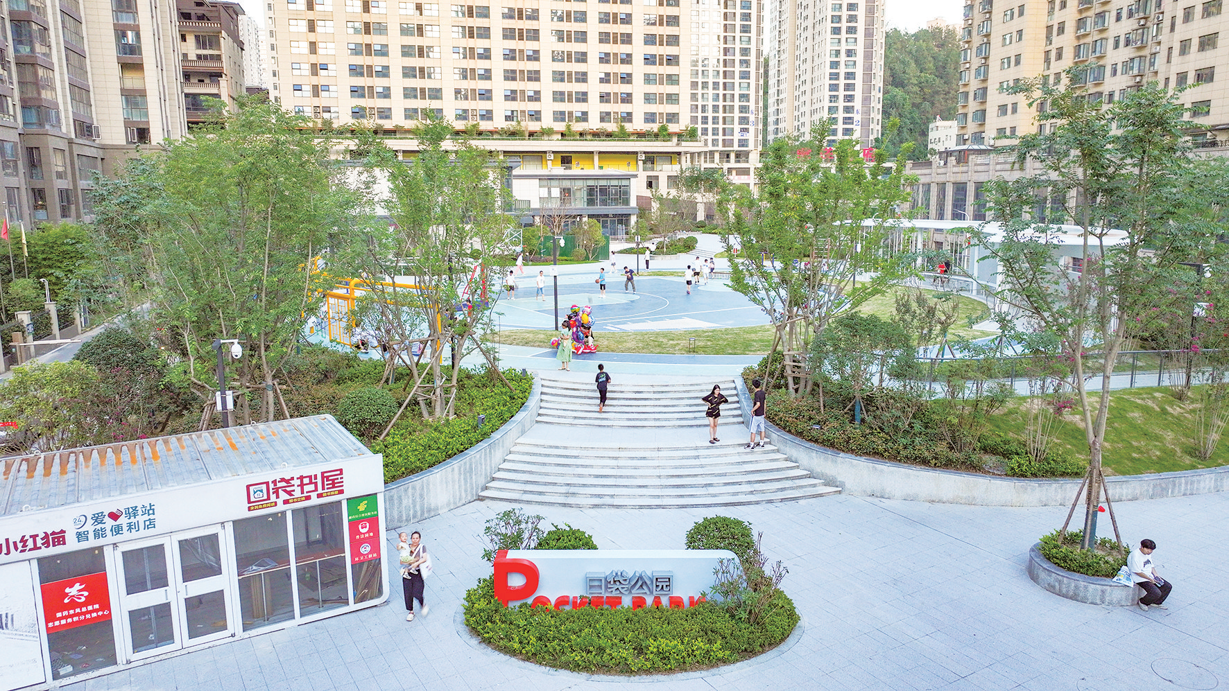 盘点2025 | 十堰2025年新增12处口袋公园、改造171个老旧小区、加装145部电梯—— 市民“住有宜居”乐享品质生活