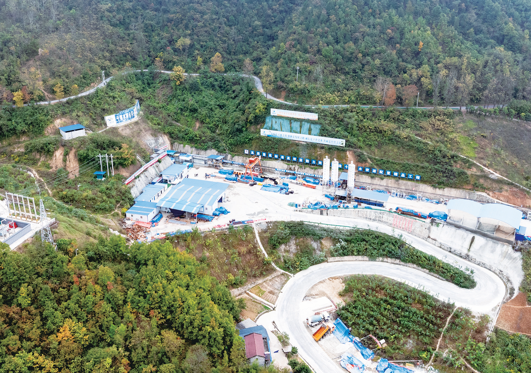 十堰版“南水北调” ——十堰中心城区水资源配置工程全线隧洞贯通纪实