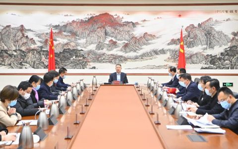 中南财经政法大学召开2025年度中南财经政法大学领导班子民主生活会征求意见座谈会