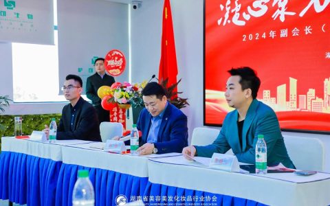 生命学院赵元弟樊锦轩团队联合香港中文大学夏江团队合作开发基于内源性H2S分子的抗菌肽功能化膜伪装策略用于结直肠癌免疫治疗