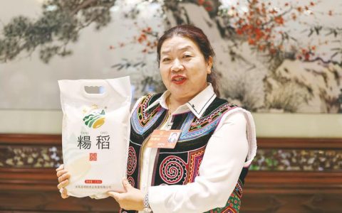 人大代表“小心意” 两会 “亮宝”家乡米