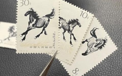 邮市寒冬里的“一把火” 马年生肖邮票成“流量担当”