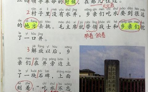 我是守井人 | 看着清水北送，所有辛苦都值了