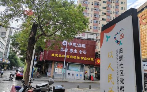 扫码识地址！泰丰街道门楼牌迈入“数字时代”