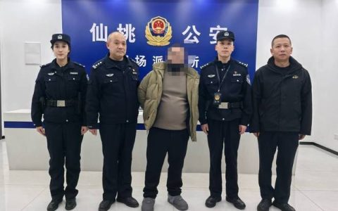 父女同心围捕惯偷 跨区协作诠释警魂传承