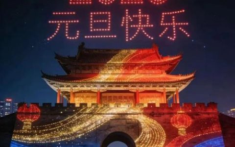 2026年潜江市新春文化活动暨“跨年消费季”总体安排新闻发布会召开