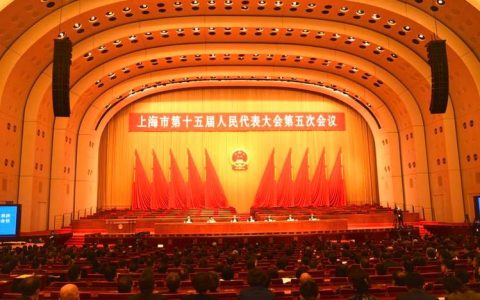 市十五届人大五次会议举行预备会议 选举产生大会主席团和秘书长　表决通过大会议程