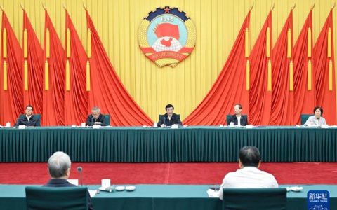 政协黄石市十四届五次会议期间主席会议、常委会会议召开