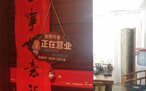 日子热气腾腾，幸福在敲门！襄阳民生实事“超额交卷”