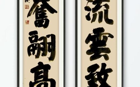 扬优融圈蓄胜势 浠川大地起宏图