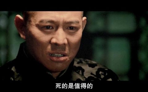 鑫源的“慢功夫”：29年零亏损背后的长期主义密码