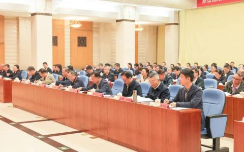 一届党委第五轮巡察完成进驻