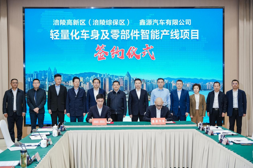 鑫源的“慢功夫”：29年零亏损背后的长期主义密码