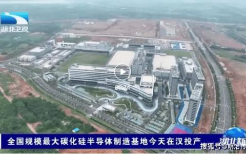 武汉高端装备产业规模突破2500亿元