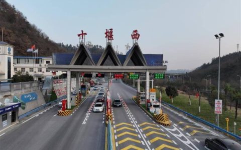 十堰高速“点对点”免费通行区间会扩大吗？回复来了！