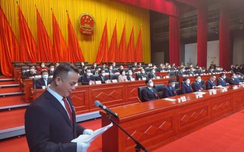 天门市第九届人民代表大会第六次会议胜利闭幕