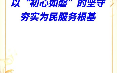 实干破局优服务 民心聚力促发展 ———竟陵街道擘画基层治理新篇章