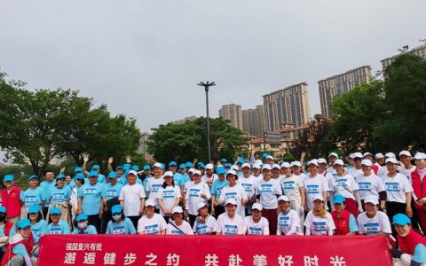 环湖健步走　一起迎新春