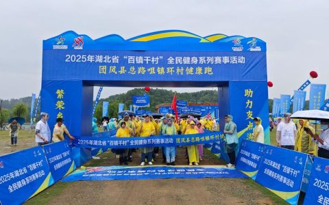 总路咀镇开展“三比三看”活动