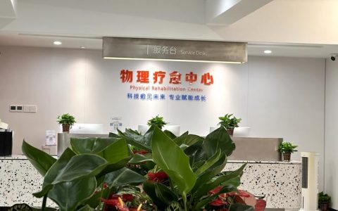 深睿医疗与北京佑安医院共建北京市重点实验室，聚焦重大传染病精准诊疗