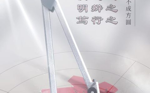 AI上阵，反腐又添利器