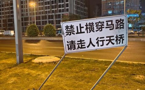 让“走门路”无路可走