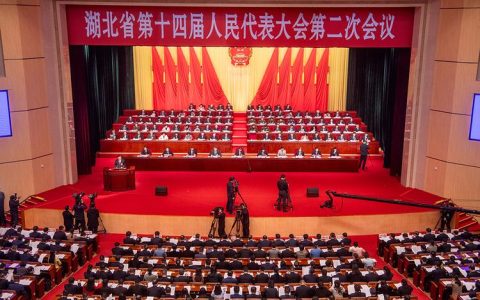 市十届人大五次会议今日开幕