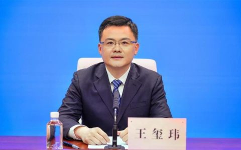 “花湖精神”主题宣讲报告会举行 孙兵王玺玮等出席