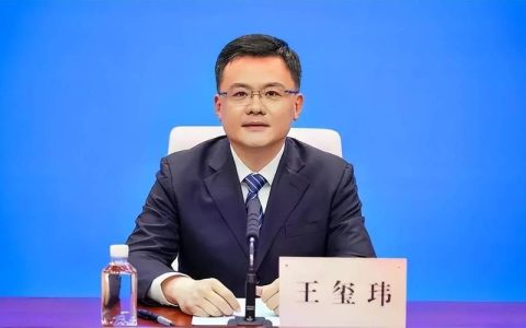 王玺玮参加华容区代表团讨论时要求 锚定武汉都市圈协同发展区定位 以葛华一体化实效为鄂州高质量发展添彩