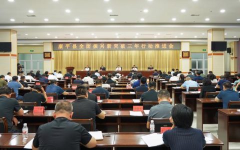 朱其敏在鄂城区代表团审议时要求 全力推动各项事业走在前列打头阵