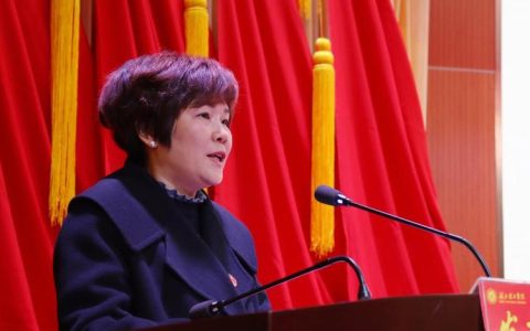 中共湖北理工学院第一届委员会第十一次全体（扩大）会议召开