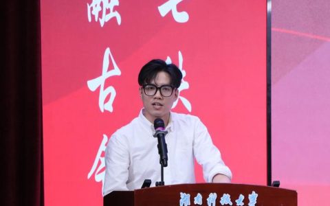 武汉科技大学举行第三十六期“沁湖时光 校长有约”