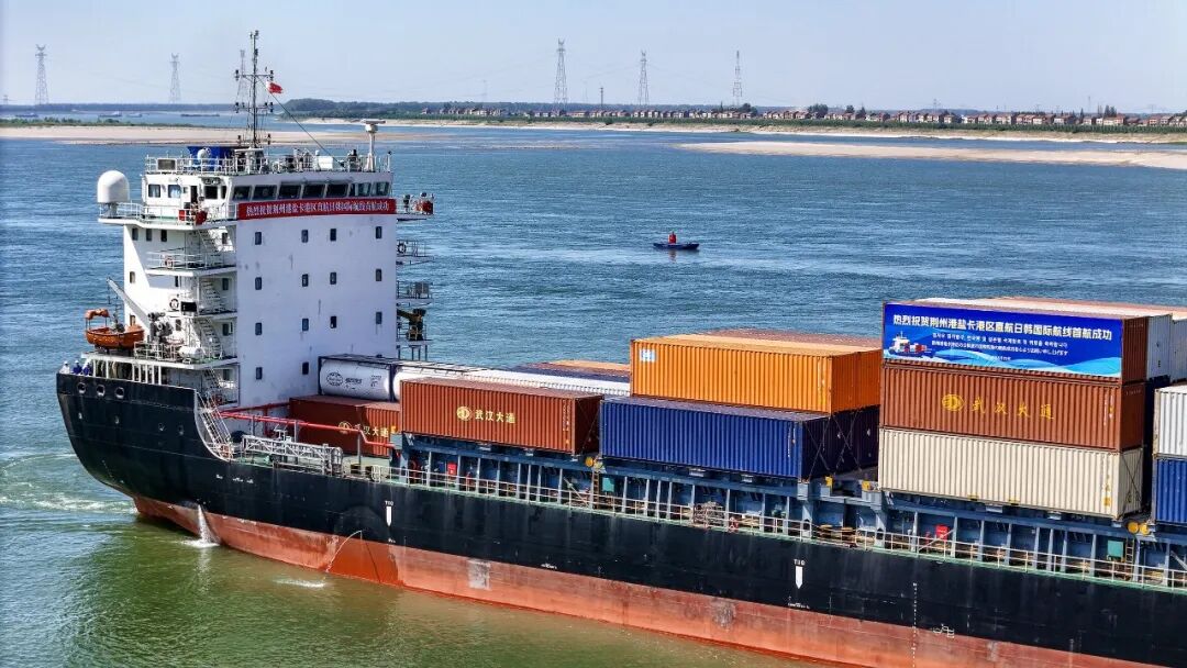 荆州港，正式迈入“亿吨大港”时代！