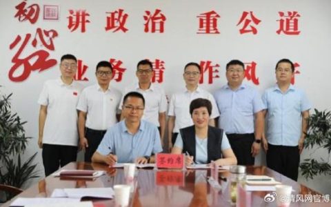 崖州湾国家实验室副主任陈凡一行来校调研