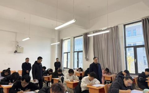 研究生院组织开展2025-2026学年第一学期期末考试巡考工作