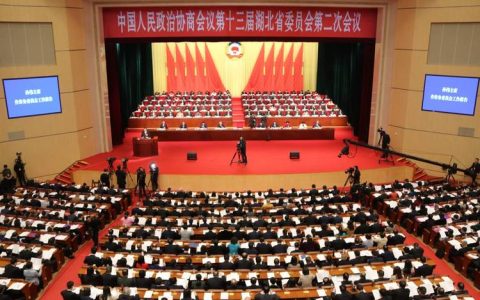 三峡大学人大代表、政协委员参加宜昌市两会