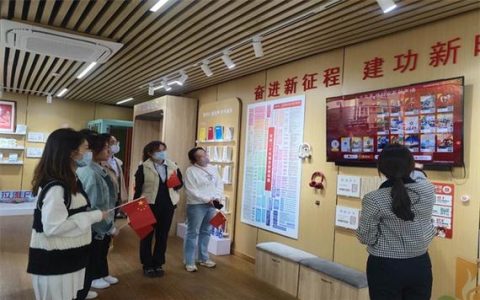 市政府党组理论学习中心组开展集体学习：带头做到笃信务实担当自律，以优良作风引领和保障高质量发展